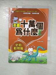 T3 十字自攻螺絲 8# × 1-1/4英寸 100支/包 電鍍自攻螺絲釘(沙拉頭 平頭鑽尾螺絲 歷史價格詳細信息