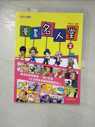 林檎與含羞草RM cube眼影盤9色 herbs草木復古美甲固態拼盤甲油膠指甲油超夯 正品 現貨 歷史價格詳細信息