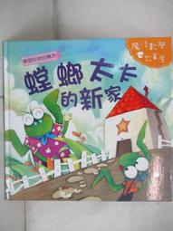 新款T4家用高清多媒體投影儀手機無線同屏便攜迷你家庭影院投影機 歷史價格詳細信息