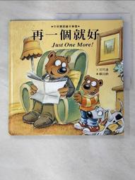 (I82)全新 合售~HTC營幕保護貼~如圖所示~售出不退 歷史價格詳細信息