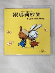 (I82)全新 合售~HTC營幕保護貼~如圖所示~售出不退 歷史價格詳細信息