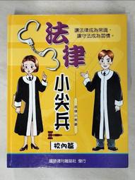 2本合售 內外科護理學 上+下 五版》胡月娟等 華杏 5E 9789861943626 部分劃記 01B 歷史價格詳細信息