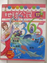 長期生產全新流水線生產線皮帶線滾筒線物流線裝配線工作檯 歷史價格詳細信息