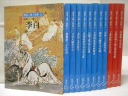 12本合售附10CD 童書繪本 漢湘繪本館 我不說謊+我想要吃零食+我喜歡看電視  右下2本無CD I45 歷史價格詳細信息