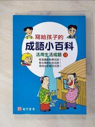 T5語音飛鼠 機頂盒無線遙控器 安卓智能雙面飛鼠充電帶紅外學習 歷史價格詳細信息