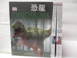 最新科技 6D接髮神器 專用髮扣 一片可穿10根髮束 最舒適最隱形  無痕接髮【KH82】☆SUPER HAIR☆ 歷史價格詳細信息