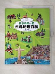 南美洲智利鮮採櫻桃 3JD(約30-32mm)｜空運到貨｜1公斤禮盒裝．4盒 歷史價格詳細信息