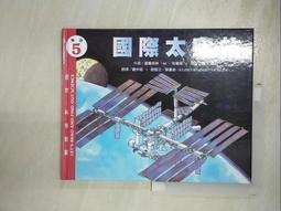 (二手) 美國富及第Frigidaire 桌上型智慧洗碗機6人份 - 黑色 歷史價格詳細信息