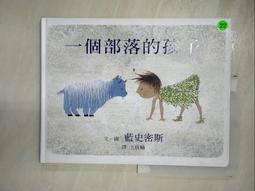 一世史密斯框式深蹲架龍門架多功能綜合男士舉重臥推架槓鈴架健身器材 歷史價格詳細信息