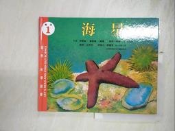 瑞士羅賓尼手表男名牌十大品牌皮帶男表時尚鏤空全自動機械表正品 歷史價格詳細信息