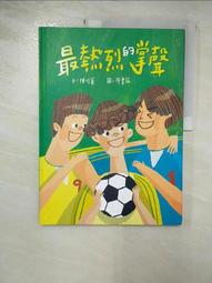 荻野屋 DT-17 總理17萬用籃 萬用藍 整理盒 DT17 聯府 直購價 歷史價格詳細信息