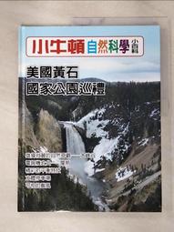 二手 美國百年品牌Hallmark 粉紅經典媽媽包 富換尿布墊地板坐墊 歷史價格詳細信息