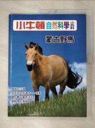 蒙太奇小馬&寶莉魔法校園場景互動女孩套裝過家家玩具3-6禮物 歷史價格詳細信息