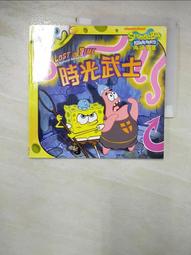根華 寶可夢好歡樂拼圖(E)/(F) 4714809701391【童書繪本】 歷史價格詳細信息