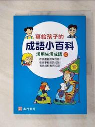T5語音飛鼠 機頂盒無線遙控器 安卓智能雙面飛鼠充電帶紅外學習 歷史價格詳細信息