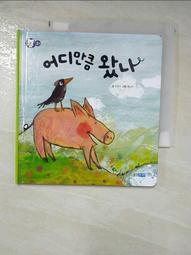어머! 仲夏Winona法小香馬卡龍貝蕾帽”現貨” 歷史價格詳細信息