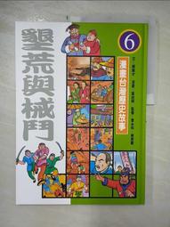 JLH 1969 小甲 雙聲道功放散件 搭配原裝 2SD718  100瓦功率管 歷史價格詳細信息