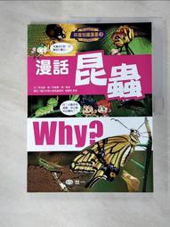 J’me專櫃粉色蕾絲荷葉金蔥A字膝上傘裙L號(已售出勿下單) 歷史價格詳細信息