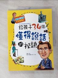 jdl防爆電動報警器 大功率工業戶外防洪礦山部隊防空警報器 歷史價格詳細信息