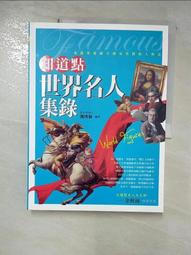 博瀚長袖襯衫男韓版修身春秋款衣服帥氣灰色男士襯衣潮流休閒正裝襯衫 歷史價格詳細信息