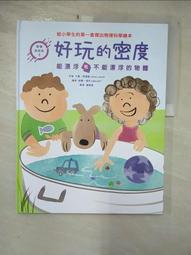 【好玩旅物】大款_戶外鋁合金牛津布折疊克米特椅露營椅(附收納袋) 歷史價格詳細信息