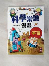 成人基本識字教材(習作)第4冊中二級(二版) 歷史價格詳細信息