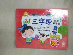 三年二班 學習補習袋學生手提袋拎書袋小學生補習包兒童帆布包書包女生手提包美術袋補課作業書袋收納袋男孩 歷史價格詳細信息