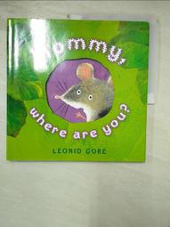 LEONIS衣類修補強化貼燙布貼95912 歷史價格詳細信息