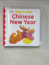 New First Holy Communion Candle Box Gift Set for Boys Spanish Missal Rosary 歷史價格詳細信息