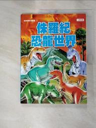 【JLB良品】公司貨-日本銷售過濾氯濾心增壓防摔省水蓮蓬頭1本體內含+3支濾心(不銹鋼面板 省水 加壓 過濾氯) 歷史價格詳細信息