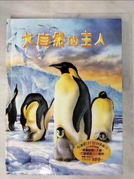 PHILIPPI 女孩鑰匙圈(鏡黑) 歷史價格詳細信息