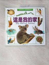 宇 - 這個天體物理學家不離地 歷史價格詳細信息