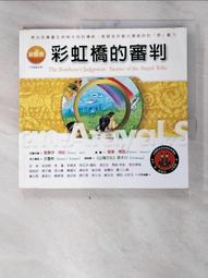 (紀寶) 彩虹小馬 兒童拖鞋 塑膠拖鞋 室內拖鞋 防水拖鞋 輕便拖鞋 拖鞋 歷史價格詳細信息