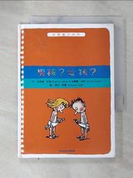 種子學 五南文化廣場 政府出版品 歷史價格詳細信息
