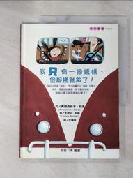 夠了！我要辭職：35歲、21個工作，廢柴追夢奮鬥史 歷史價格詳細信息