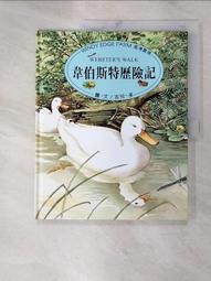 JQC-25F-018-H JQC-25F018-H(555)宏發18V 繼電器3腳位 微波專用 (2個)  [1205 歷史價格詳細信息