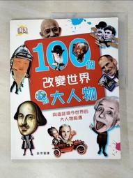 ????Ben Simmons運動籃球長褲????NBA球衣籃網隊Nike耐克愛迪達健身訓練慢跑縮口純棉褲子喬丹MJ男女24 歷史價格詳細信息