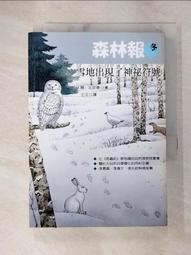 神秘符號/神聖幾何 金屬貼紙 3cm~3.5cm 共23款 生命之花 生命樹 七脈輪 圖騰 字彙 符文 能量 金色貼紙 歷史價格詳細信息