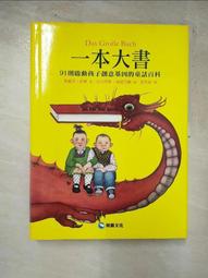 HOHNER德國進口音簧和來10孔布魯斯兒童學生成人初學C調藍調口琴 歷史價格詳細信息