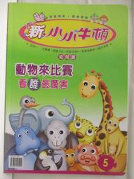 新 T8三防燈支架 PC面罩LED支架燈 0.6m0.9m1.2m單雙管三防燈套件 歷史價格詳細信息