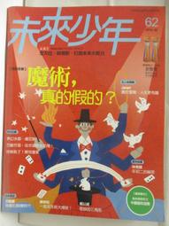 真的很少女可愛蝴蝶結化妝包女大容量護膚品收納包便攜洗澡包 歷史價格詳細信息