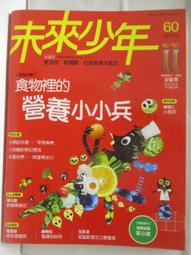 小小兵 60cm 握把/把手 男童 女童 兒童泳圈 充氣/座圈/坐圈/游泳圈/泳圈 新年禮物 歷史價格詳細信息