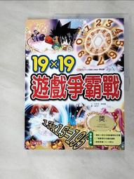 英寶隱形襪 No Show 女士防滑內襯襪低幫襪夏季矽膠防滑鞋跟淺口船襪冰絲超薄透氣女襪 歷史價格詳細信息