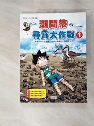 書 书籍 潮劇老藝人口述傳承(潮汕文庫.文獻繫列) 謝彥 2018-12 暨南大學出版社 歷史價格詳細信息