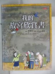 JSF適用於NOVA6 V30 V30PRO play4pro尾插排線送話器充電接口小板 歷史價格詳細信息