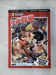 【T5探索黑】eBless進階專業版iPad專用防誤觸主動電容式觸控筆(加贈筆尖保護套) 歷史價格詳細信息