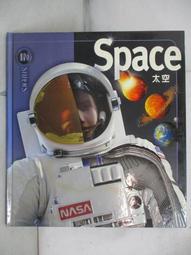 《崇文二手書》－『少林寺第八銅人 --九把刀 著--春天出版』 歷史價格詳細信息