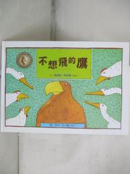 赫沃德按摩披肩揉捏按摩器背部腰部頸椎脊椎肩部按摩儀送禮送長輩 歷史價格詳細信息