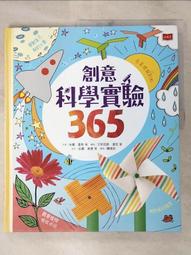 JRS德國CHIPSI-玉米粒木屑砂 15KG (J10-2) 歷史價格詳細信息