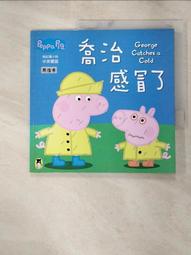貝斯特超力明 葉黃素FloraGLO膠囊 60粒 專品藥局【2005451】 歷史價格詳細信息
